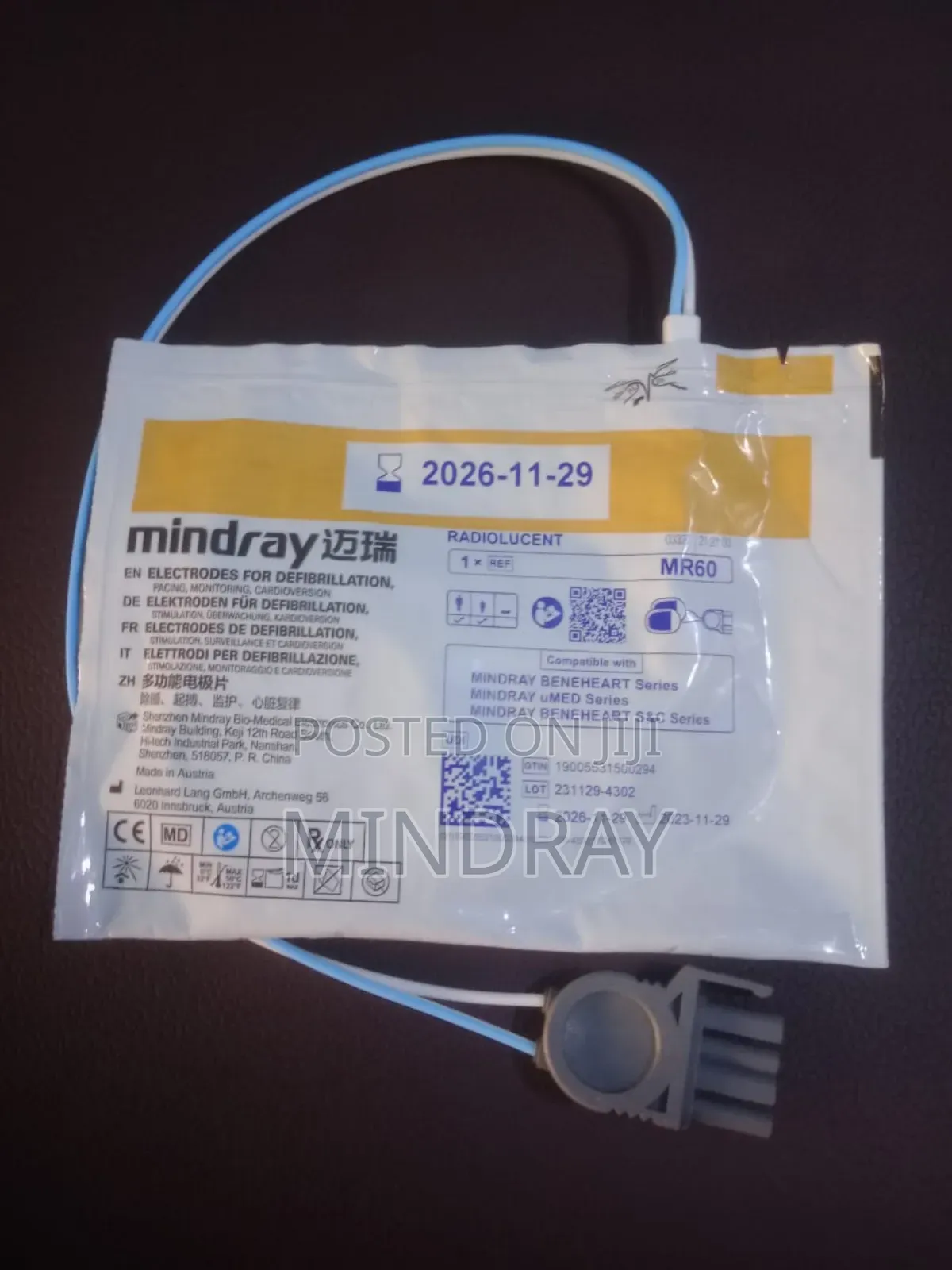 Mindray Beneheart D3 Defibrillator