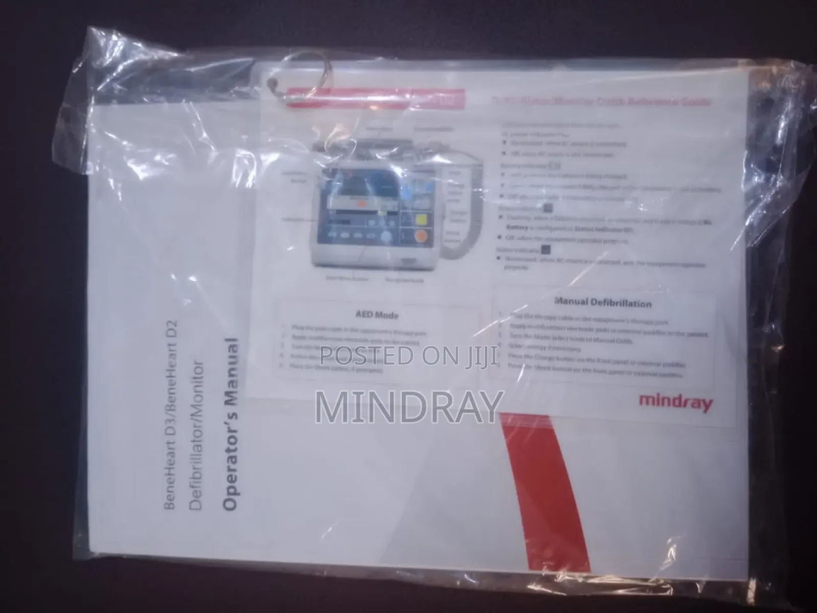 Mindray Beneheart D3 Defibrillator