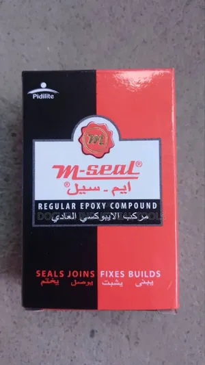 M_seal Gum