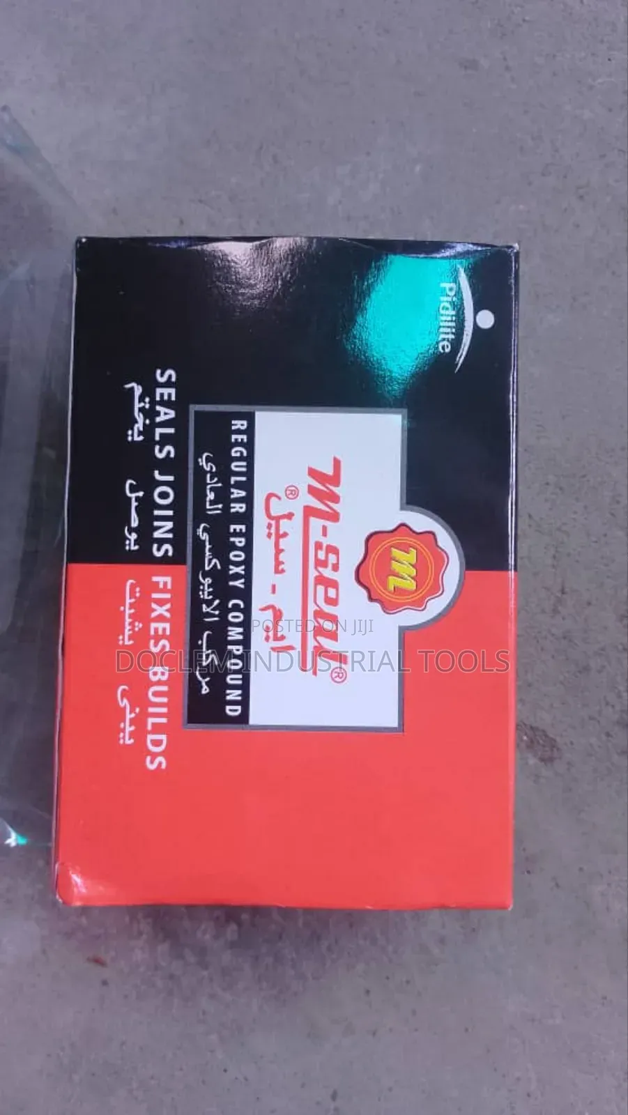 M_seal Gum