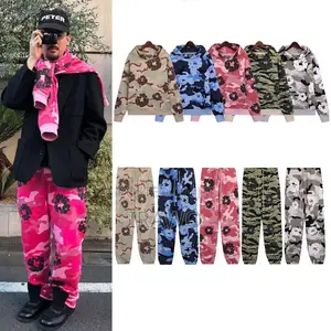 Photo - New Inn Denim Tears Camo Tracksuit