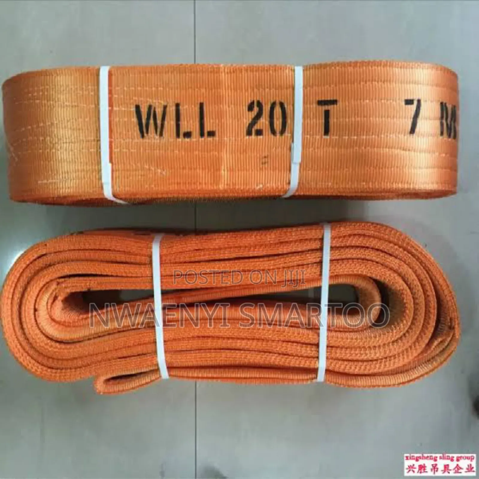 20ton By 15meters Lifting Belt