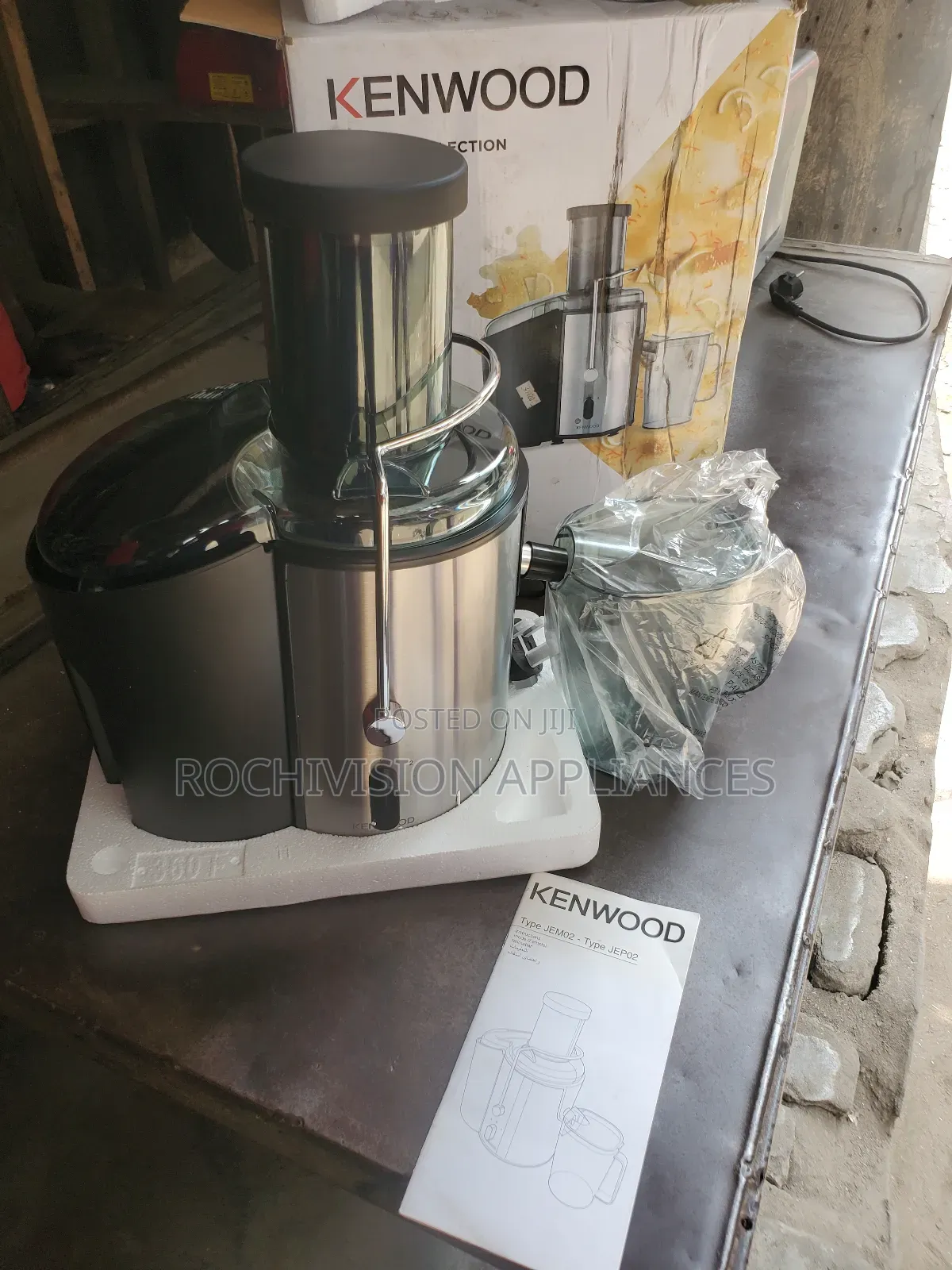 Kenwood Juice Extractor