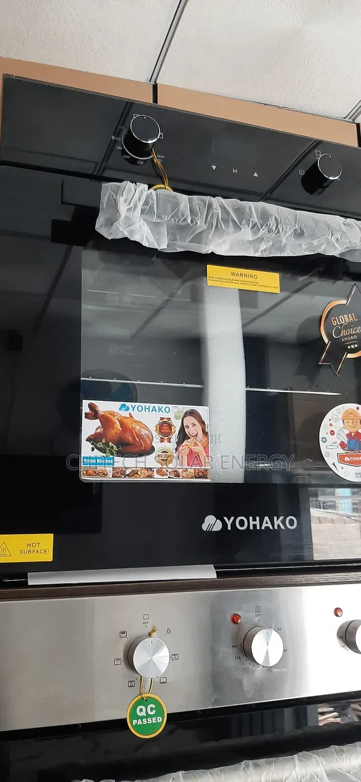 Yohako Oven