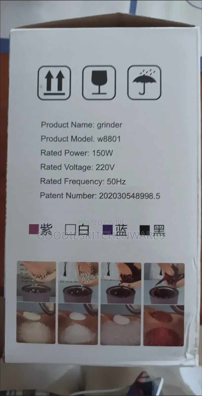 Electric Dry Grinder
