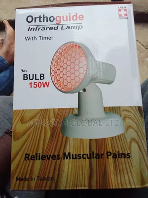 Photo - Infrared Lamp