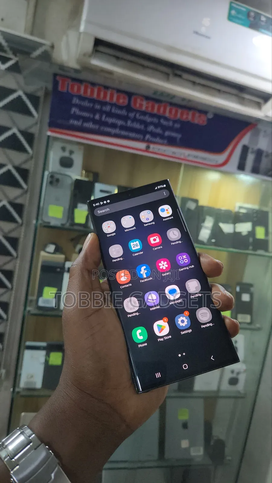 Samsung Galaxy S23 Ultra 512 GB Black