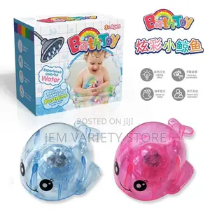 Photo - Colourful Dazzling Light Babies/Kiddies Bath Toy