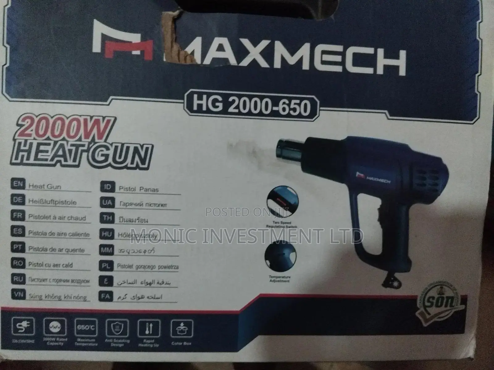 Heat Gun 2000w