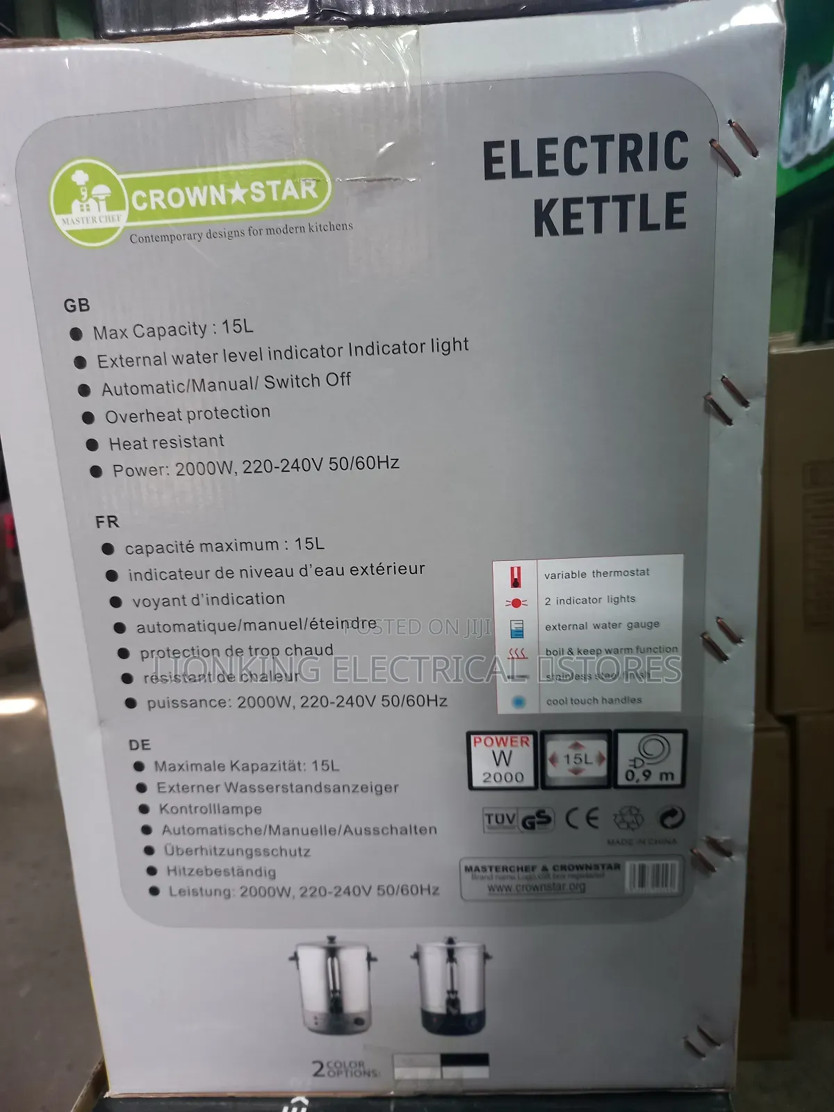 15l Electric Kettle