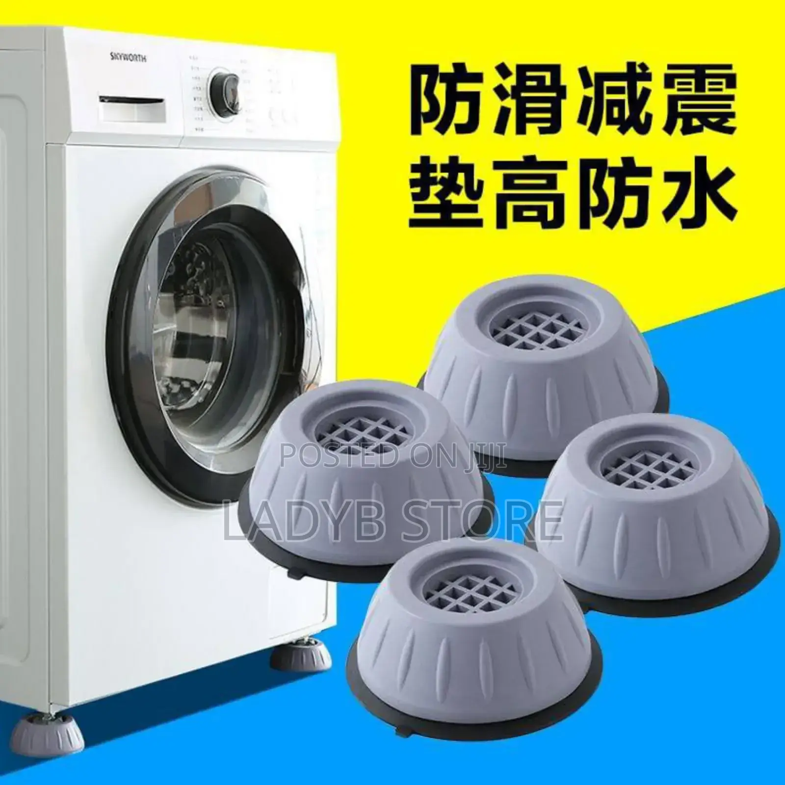 4pc Anti-Vibration Stand