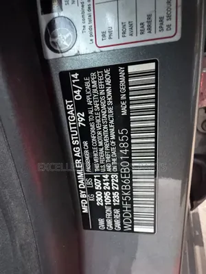 Mercedes-Benz E350 2014 Gray
