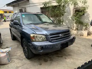 Photo - Toyota Highlander 2007 Gray