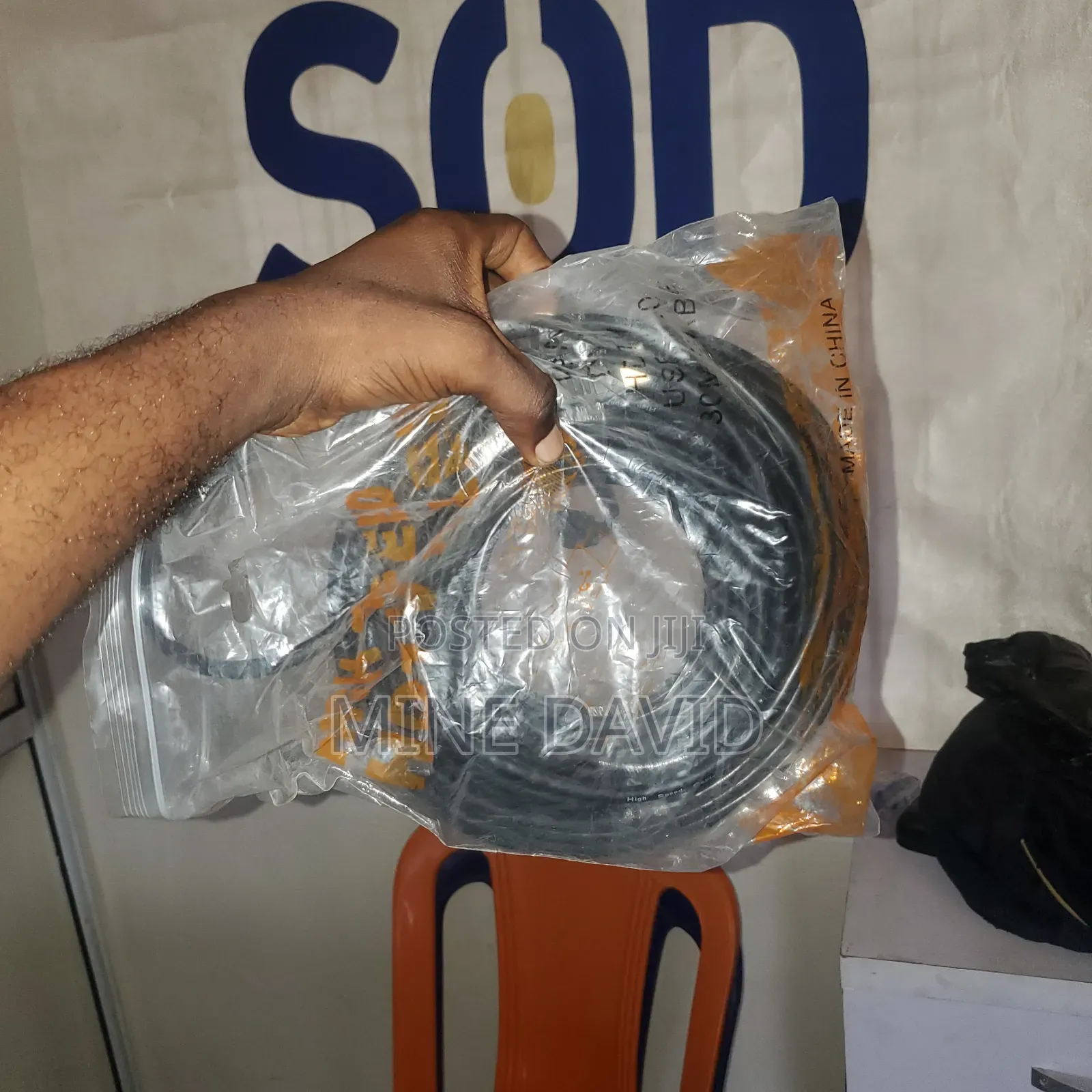 30meters Hdmi Cord