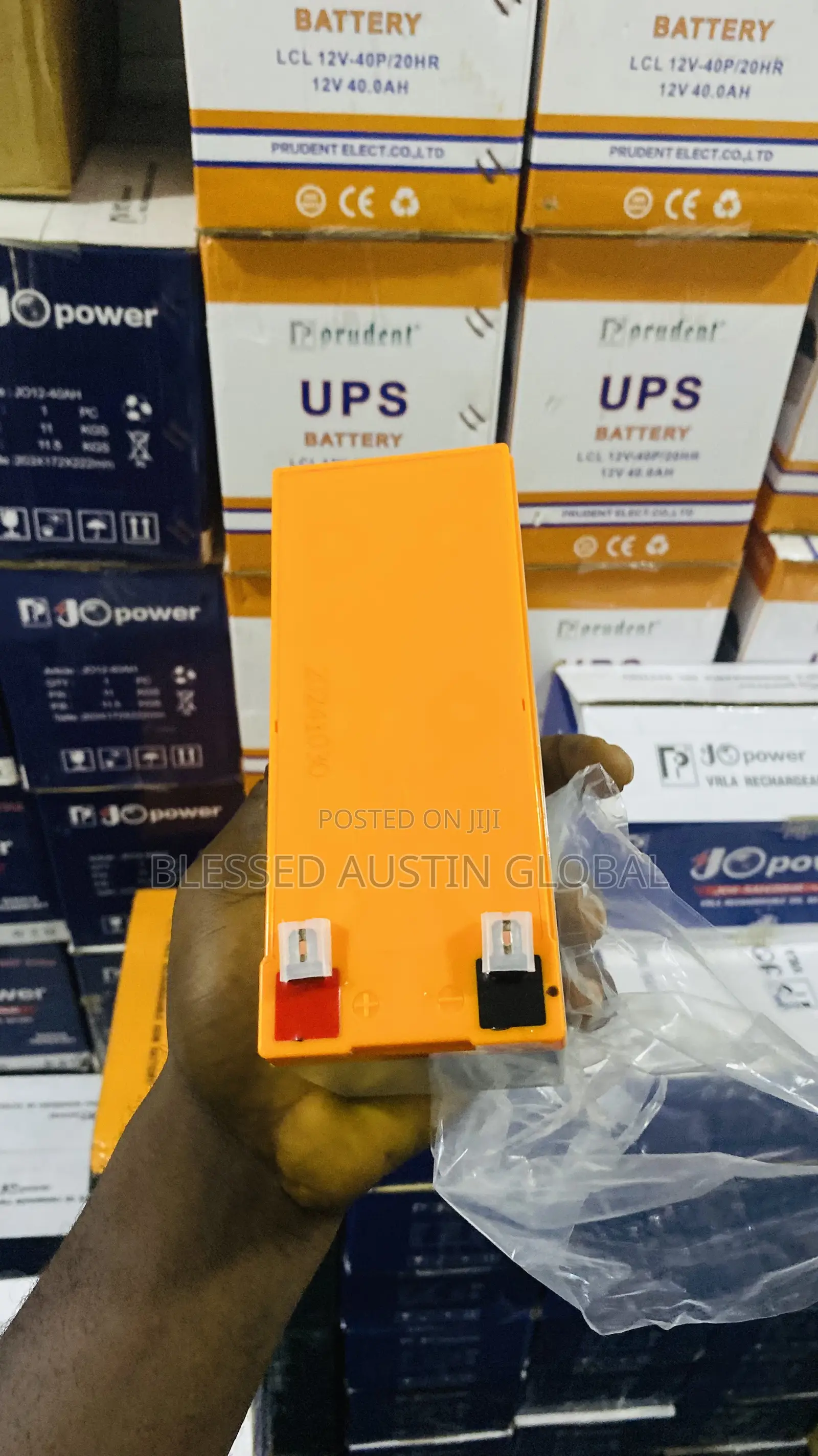 De Range Ups Battery