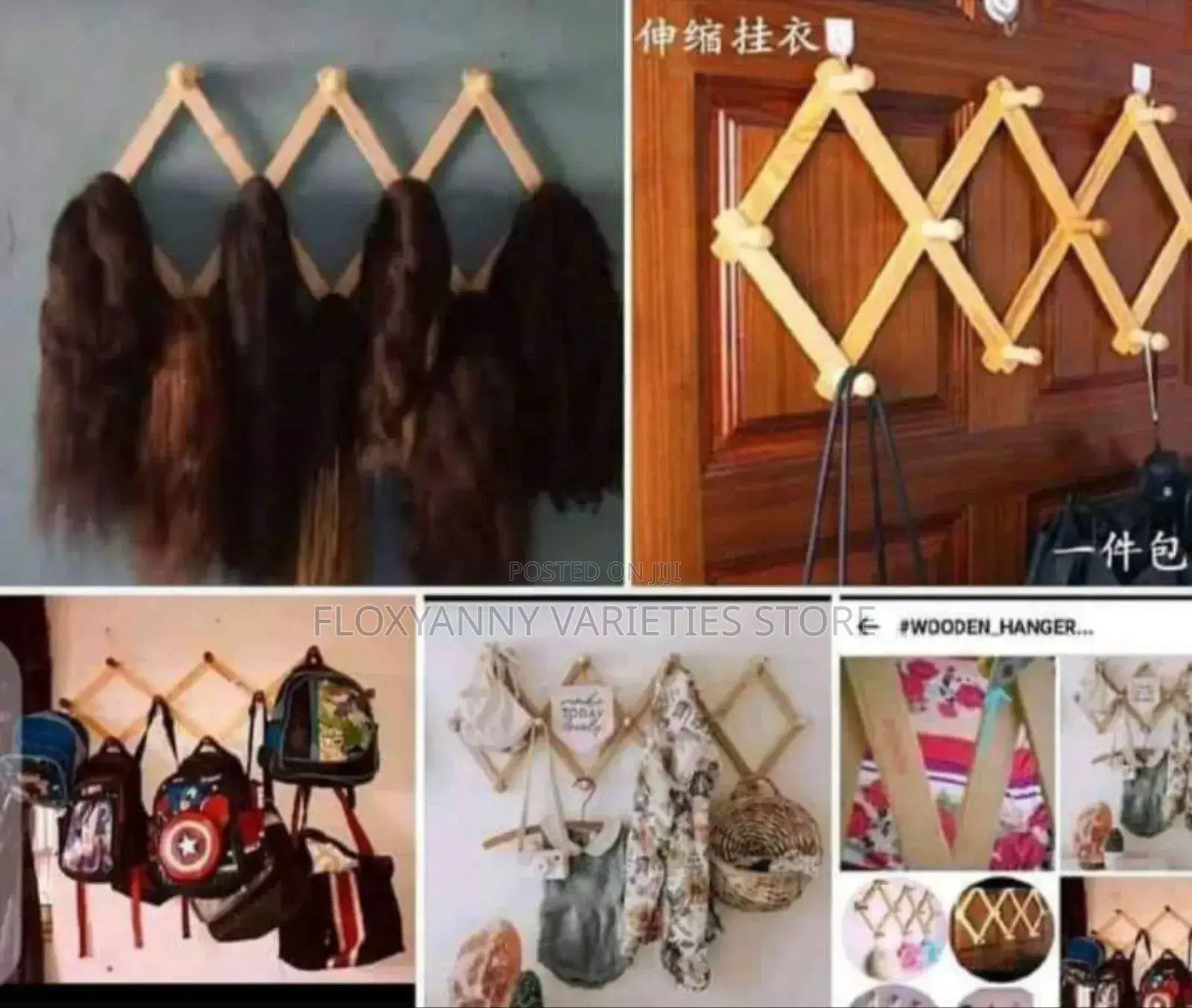 Vintage Hanger
