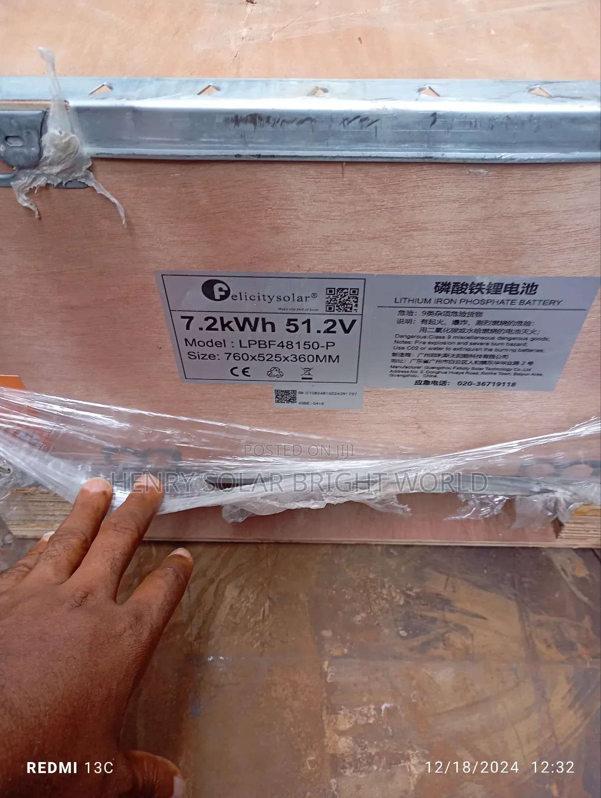 Felicity 7.2kwh 51.2v Lithium Battery