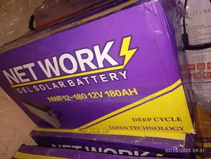 Network 180ah 12v (Slim)