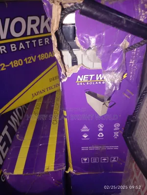 Network 180ah 12v (Slim)