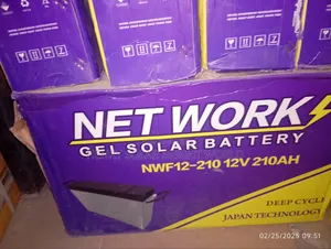 Network 210ah 12v Gel Battery (Slim)