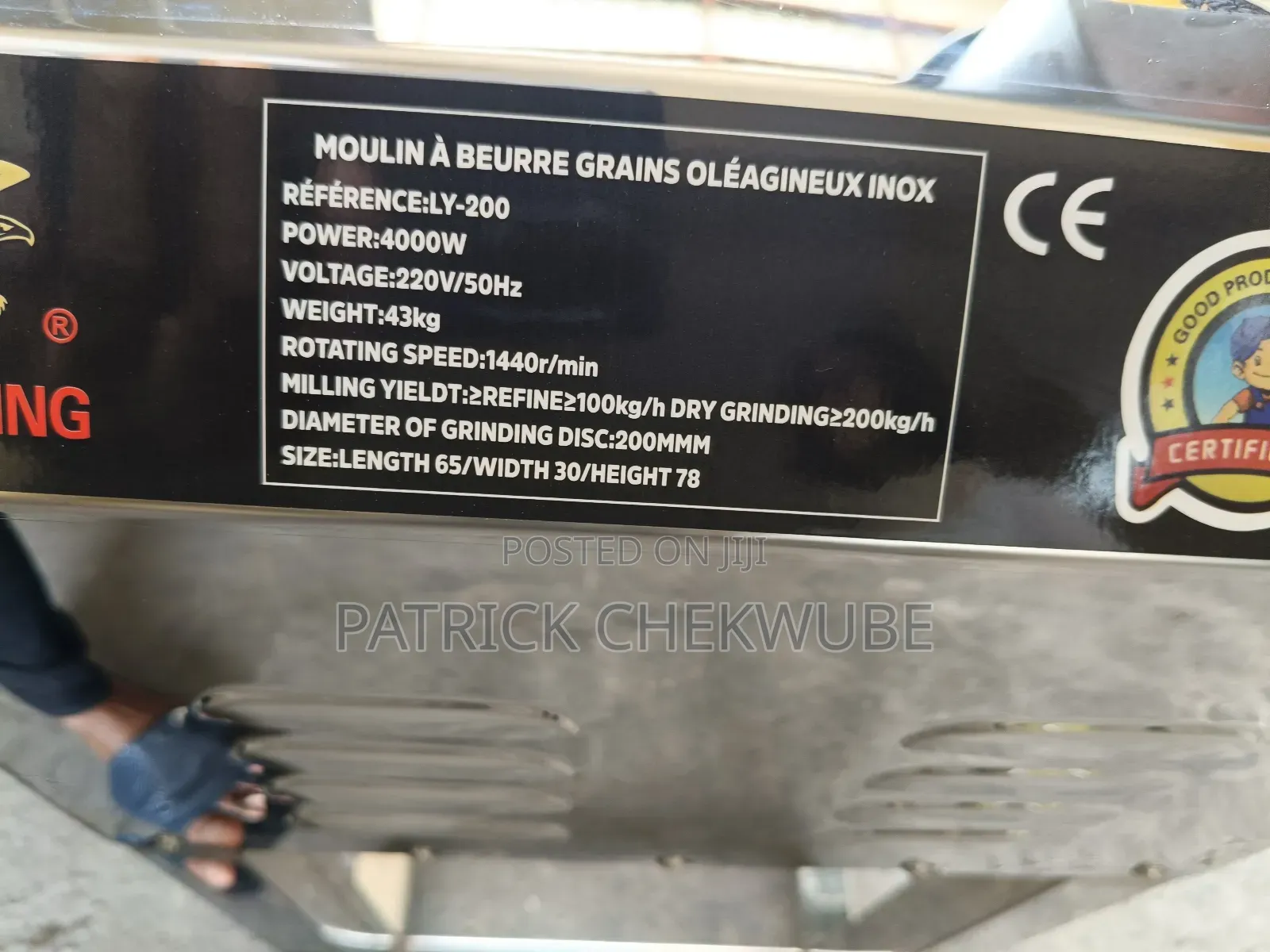 Grinding Machine