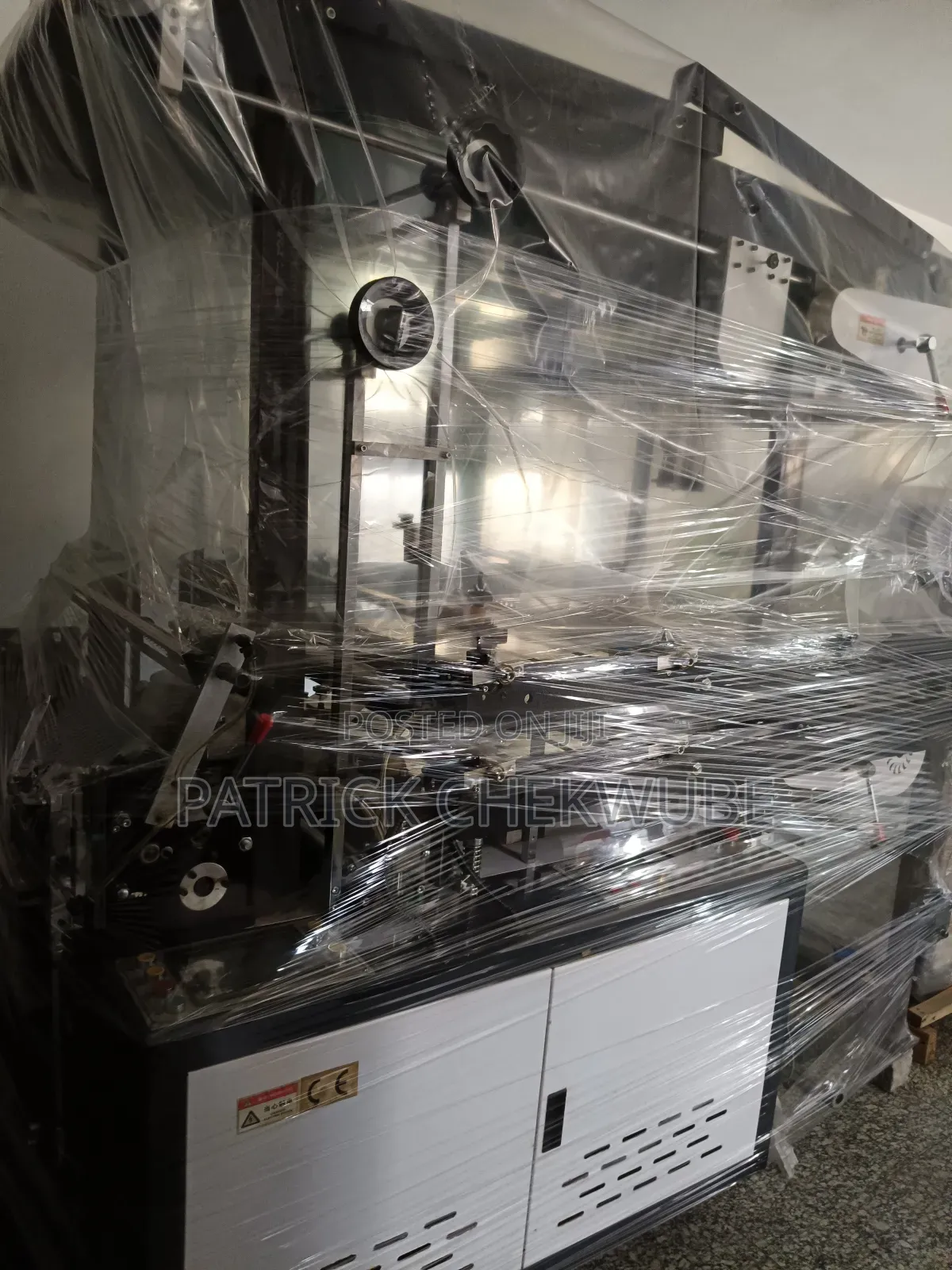 Nylon Cutting Machine