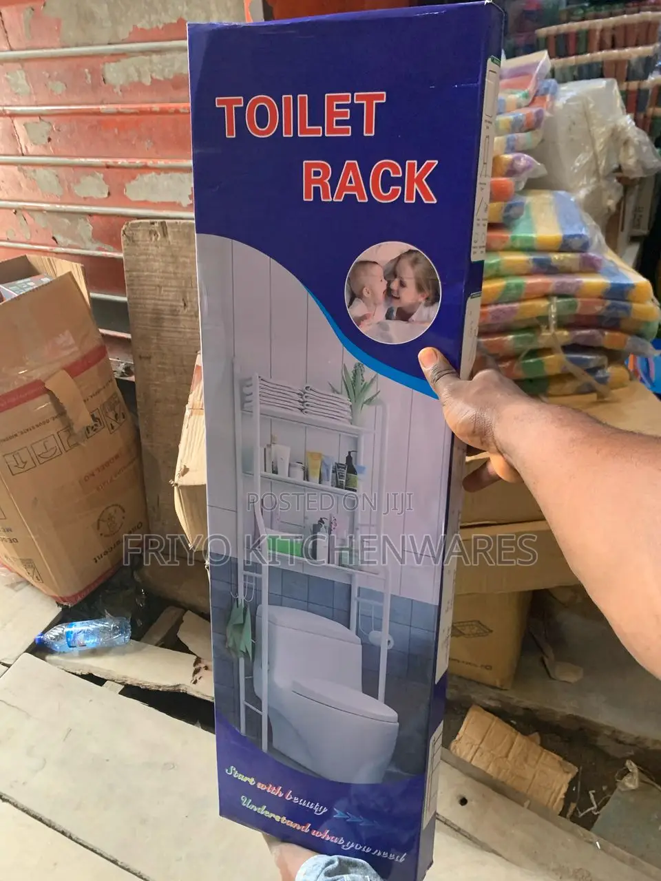 Toilet Rack