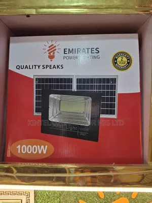 Emirate Solar Light- 1000w Double Panel