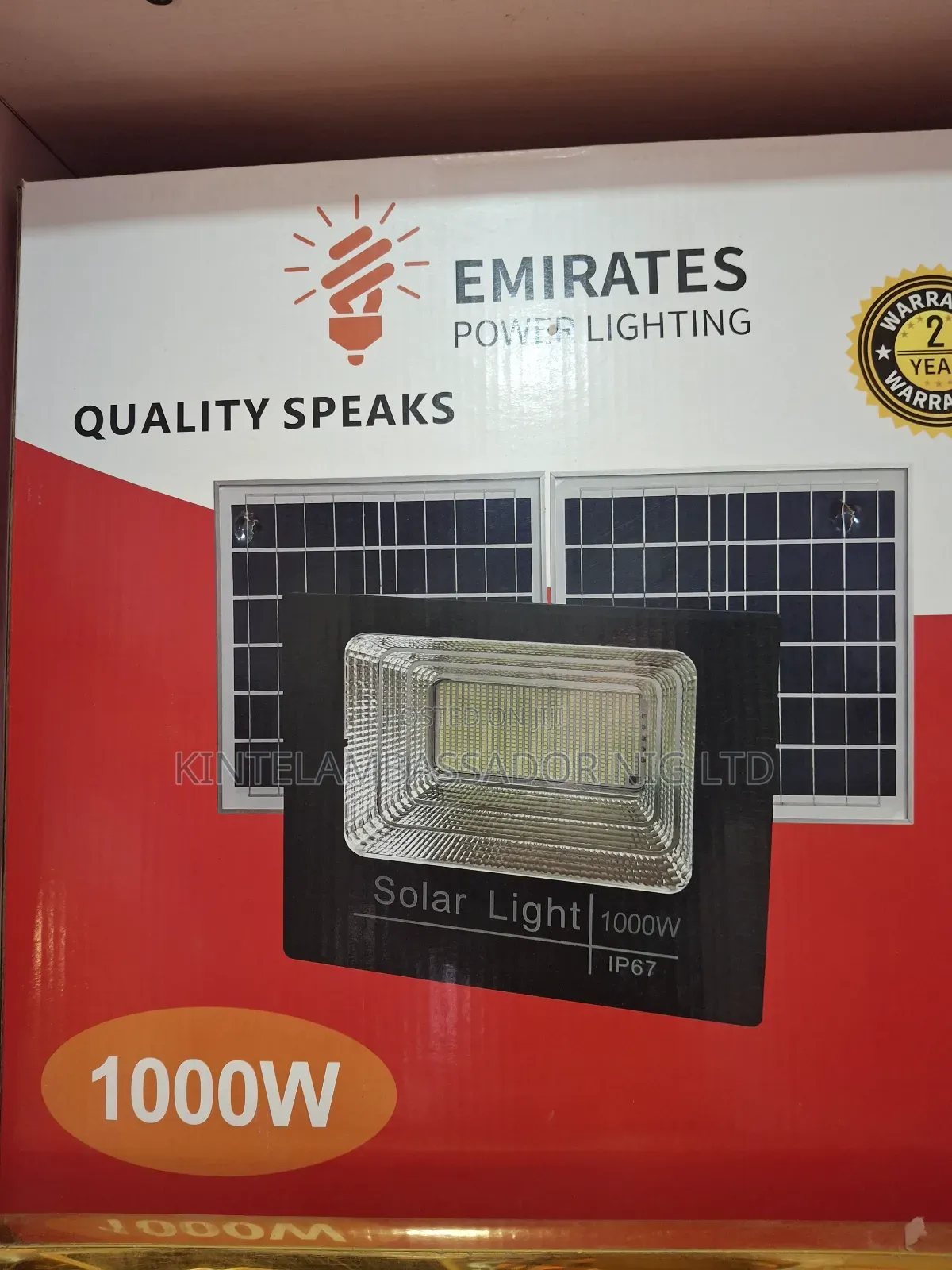 Emirate Solar Light- 1000w Double Panel
