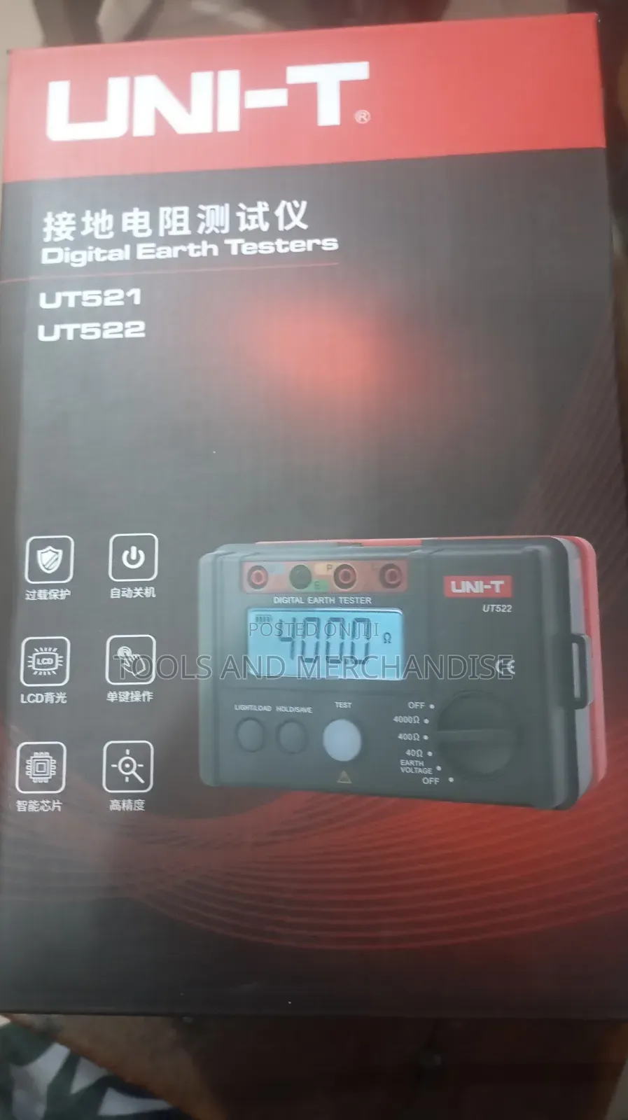 Uni-t Digital Earth Tester (Ut521)