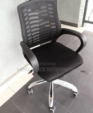 Office Chair With Star Legs.