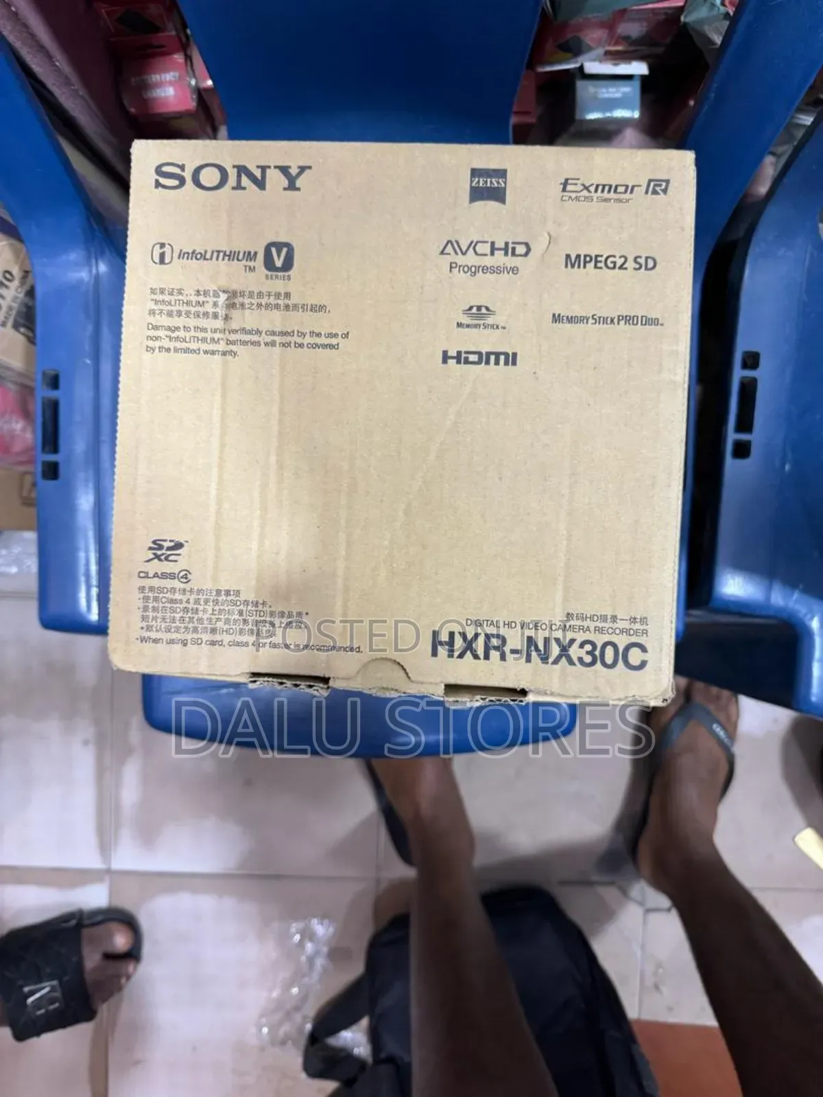 Sony Hxr-nx30 Professional 

Camera