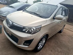 Photo - IVM G20 Smart 2015 Gold