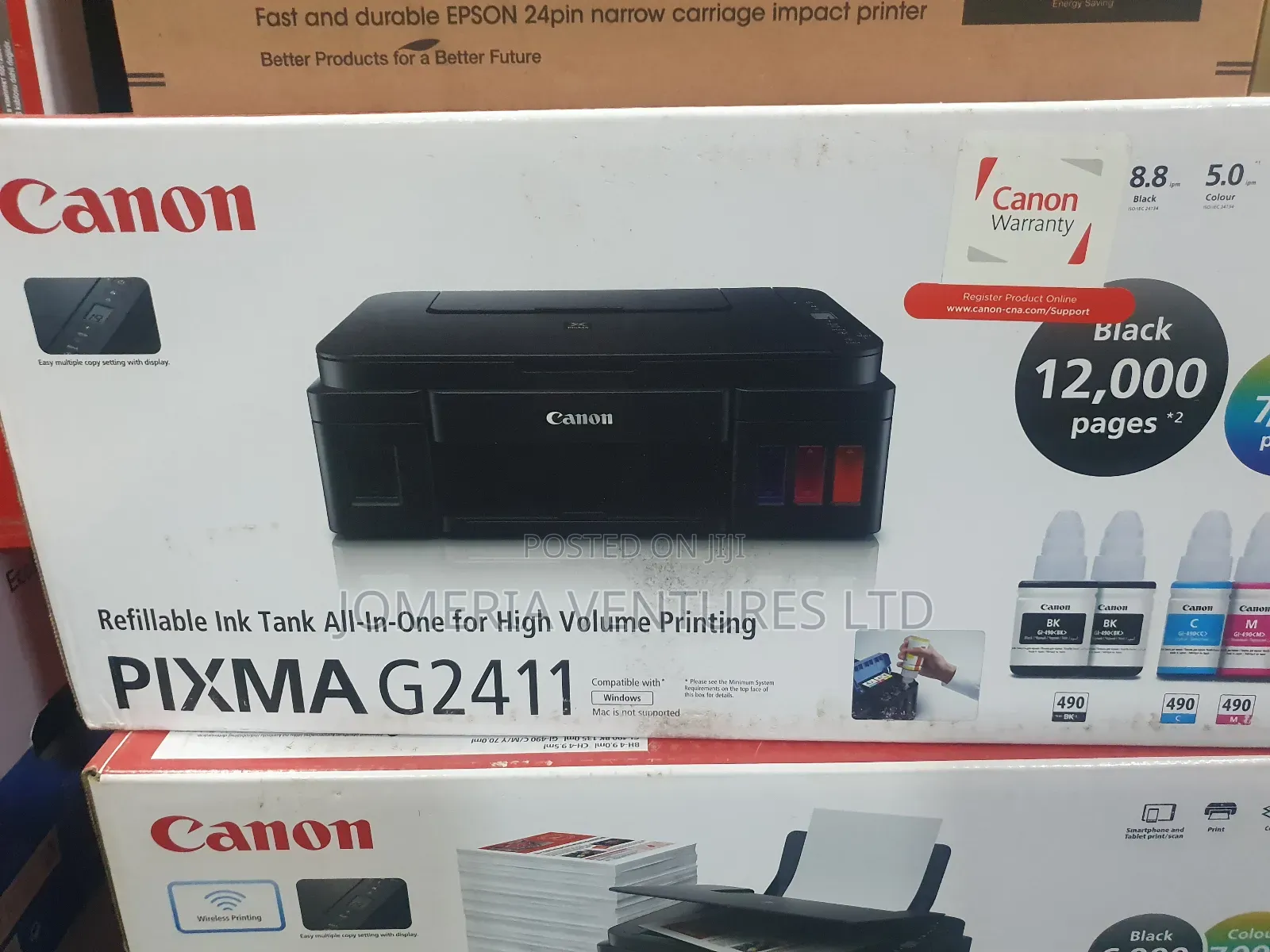 Canon Pixma G2411