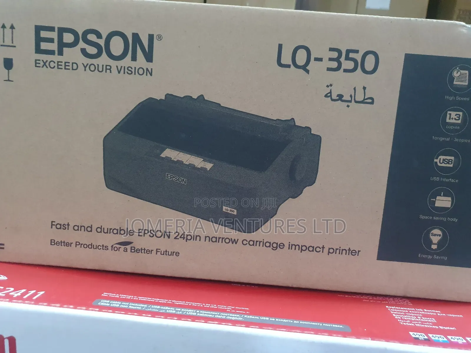 Epson Lq350