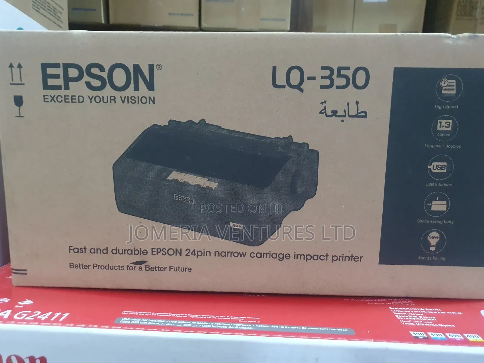 Epson Lq350