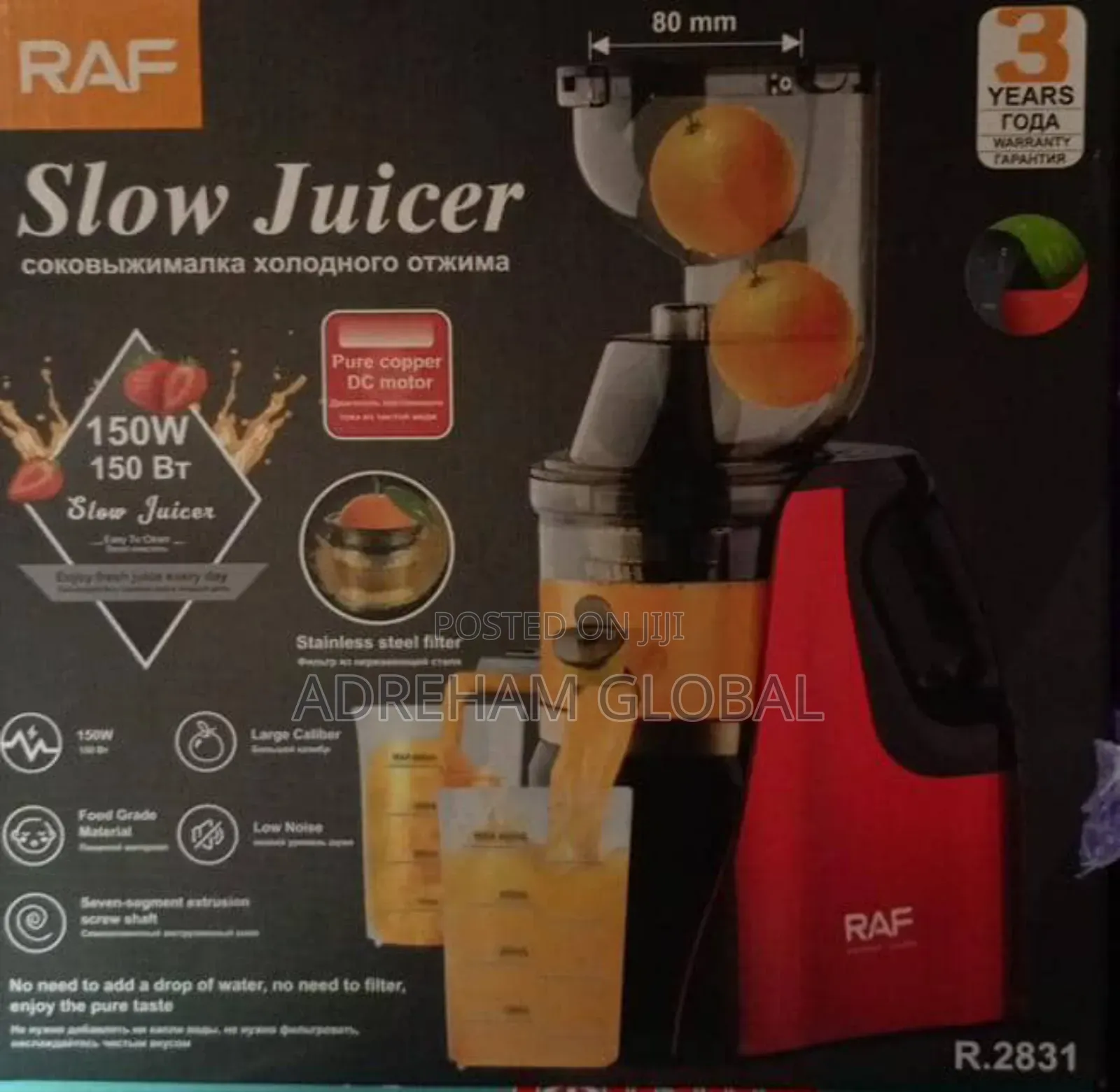 Raf Slow Juicer, 150w