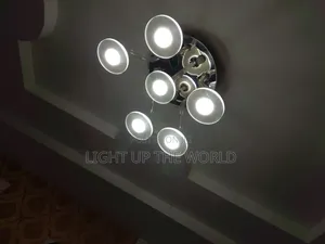 Interior Light