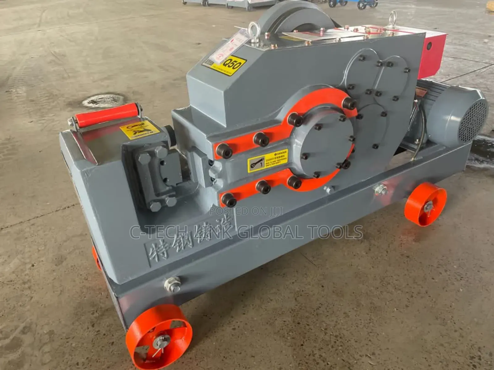 Rod Cutter
