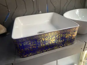 Decorated Basin