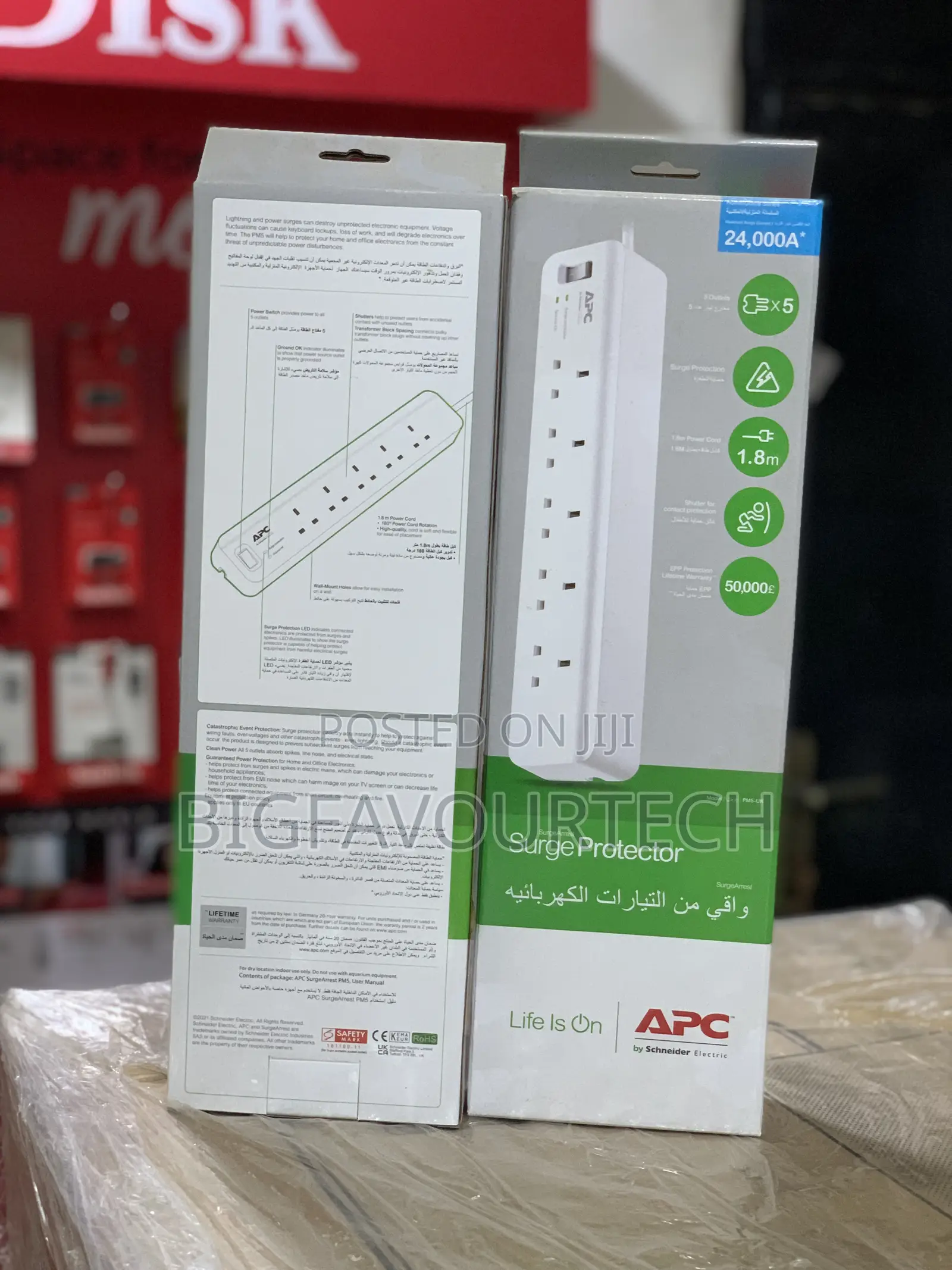 Apc Surge Protector