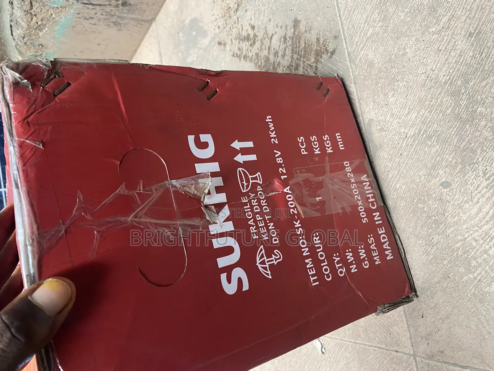 Sukhig Battery