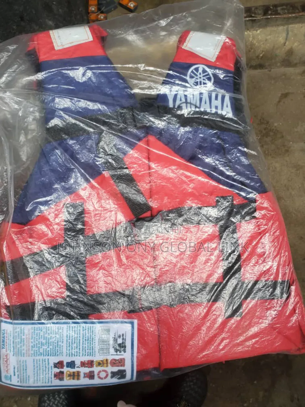 Life Jacket