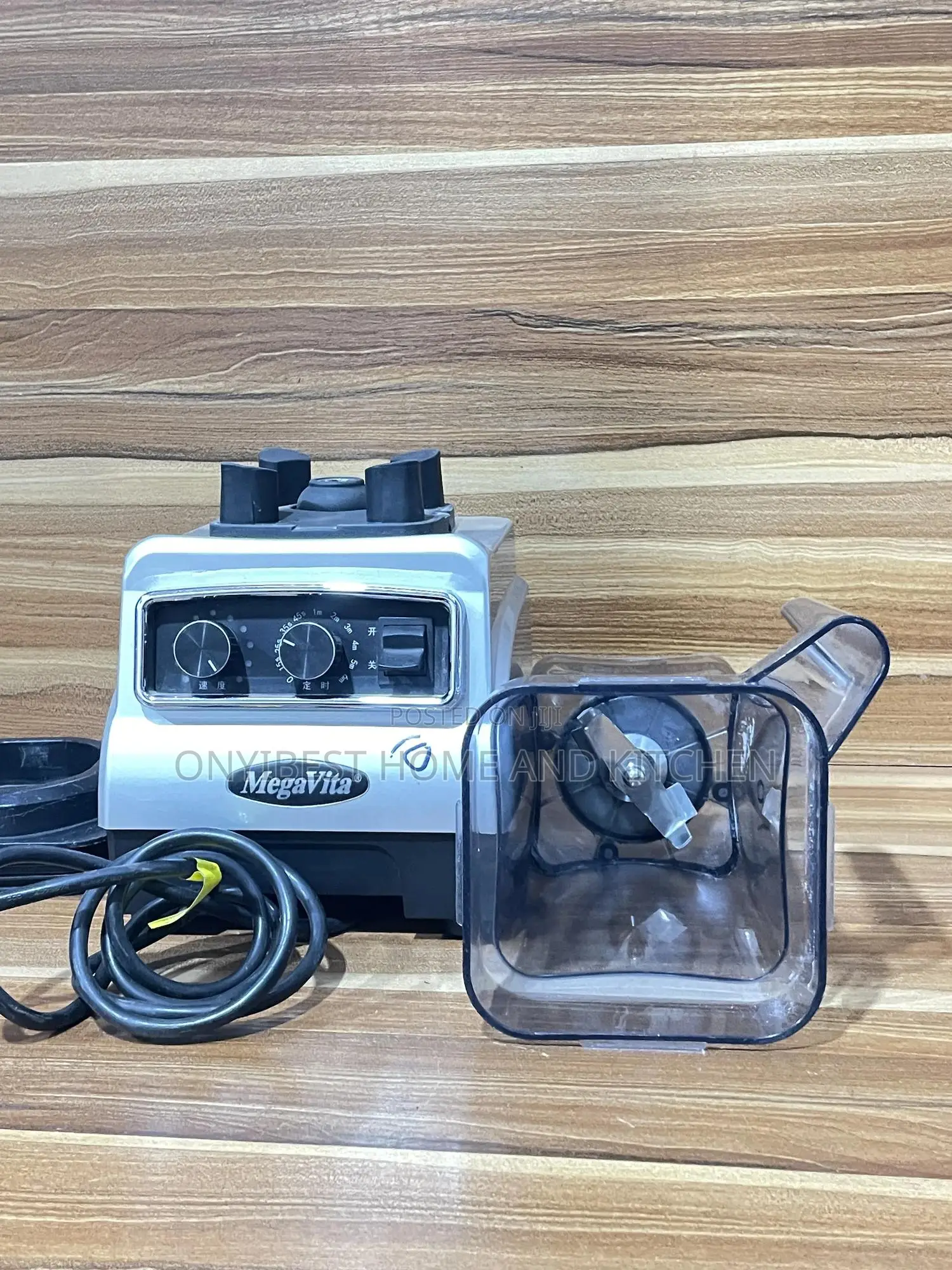Megavita Pure Copper Blender