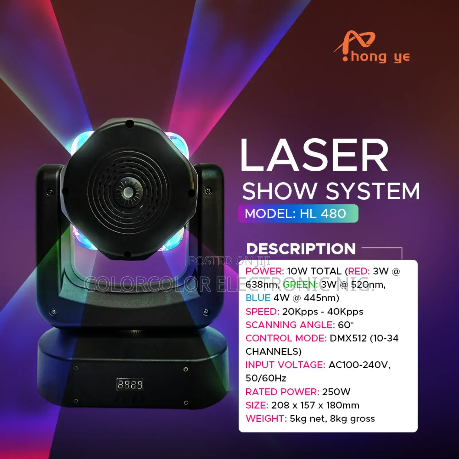 Hl 480 Laser Show System