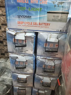 220ah 12v Top-Light Dry Cell Battery