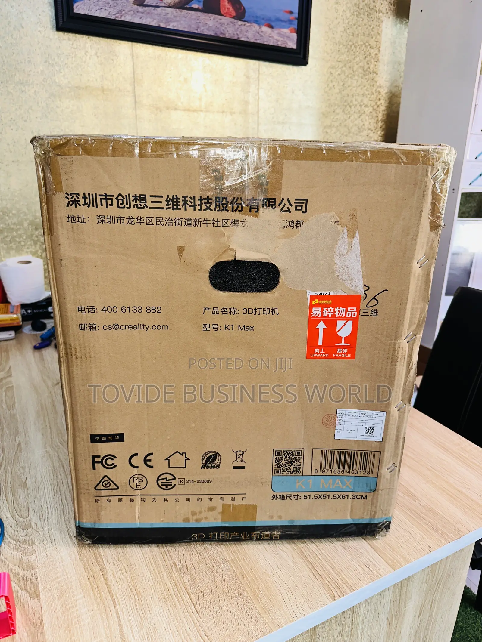 Creality Max 3d Printer With Super Print Speed 500mm/S