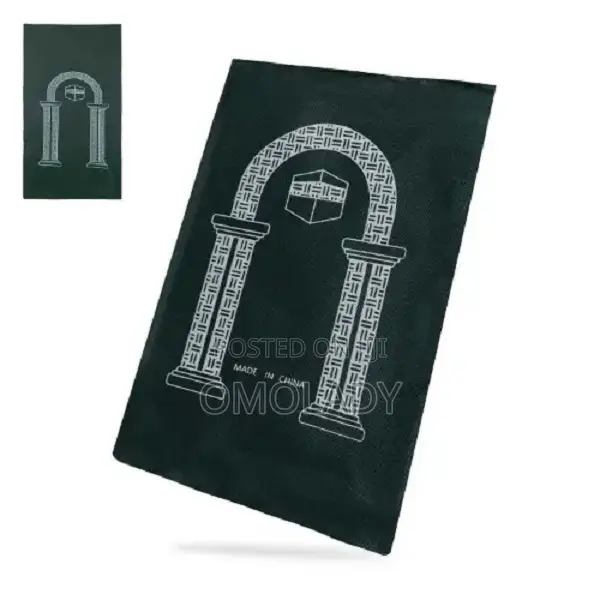 Islamic Pocket Prayer Mat