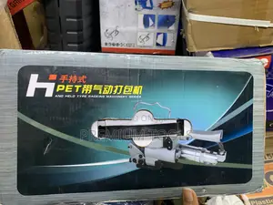 Strapping Machine