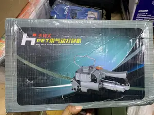 Strapping Machine
